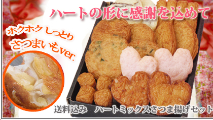 2015送料込2007いも